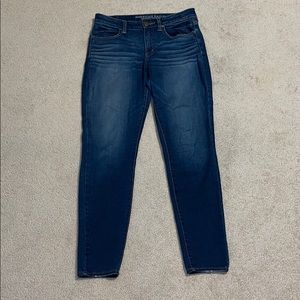 SOLD :Hi-Rise Jegging Super Stretch Jeans